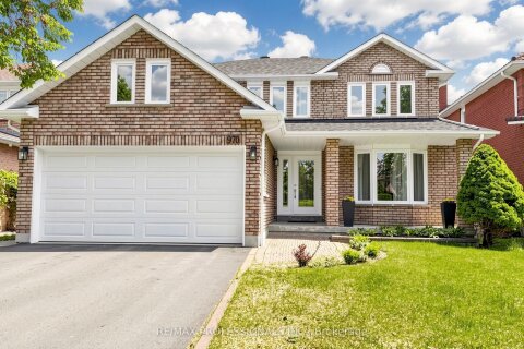 Additional image 8 of 970 Silversmith Drive, Mississauga, ON, L5V 1E7