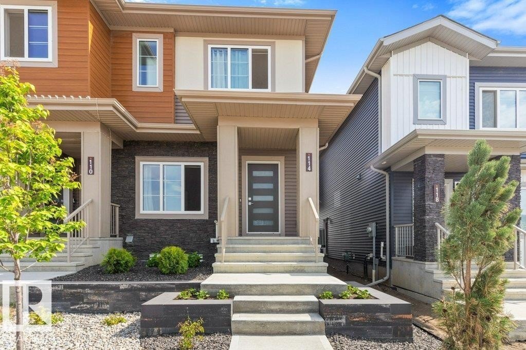 Additional image 7 of 114 Castilian Boulevard, Sherwood Park, AB, T8H3A6