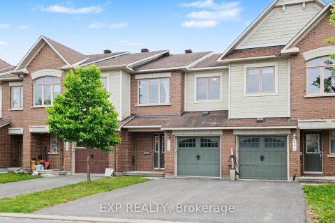 Additional image 8 of 267 Garrity Crescent, Ottawa, ON, K2J 3T6