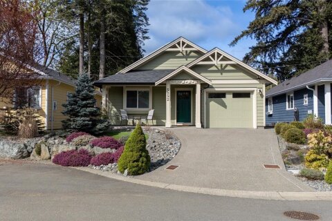 Additional image 8 of 5892 Stonehaven Drive, Duncan, BC, V9L 0A5