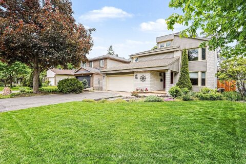 Additional image 8 of 789 Mooneys Bay Place, Ottawa, ON, K1V 9X1