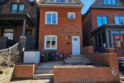 Additional image 7 of 647 Logan Avenue, Toronto, ON, M4K 3C4