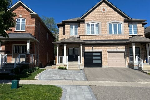 Additional image 7 of 53 Hammersly Boulevard, Markham, ON, L6E 0L1