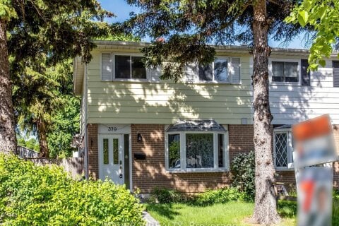 Additional image 7 of 379 Hollyberry Trail, Toronto, ON, M2H 2P5