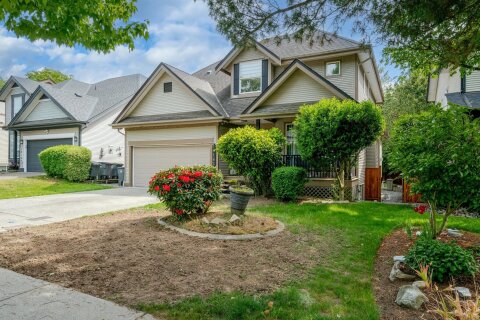 Additional image 8 of 18162 69 Avenue, Surrey, BC, V3S 9C7