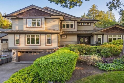Additional image 9 of 12536 26a Avenue, Surrey, BC, V4A 2M2