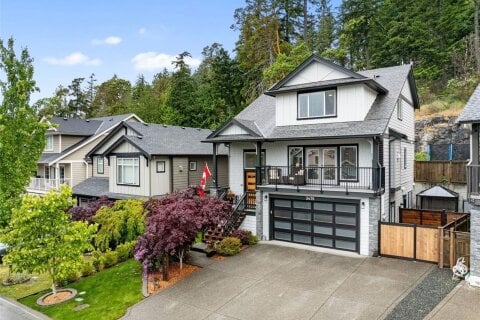 Additional image 7 of 3479 Ambrosia Crescent, Langford, BC, V9C 0K4