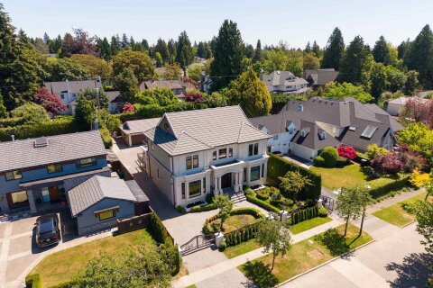 Additional image 7 of 6638 Marguerite Street, Vancouver, BC, V6P 5E9