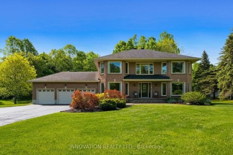 Additional image 7 of 1410 Sherruby Way, Ottawa, ON, K2W 1B1