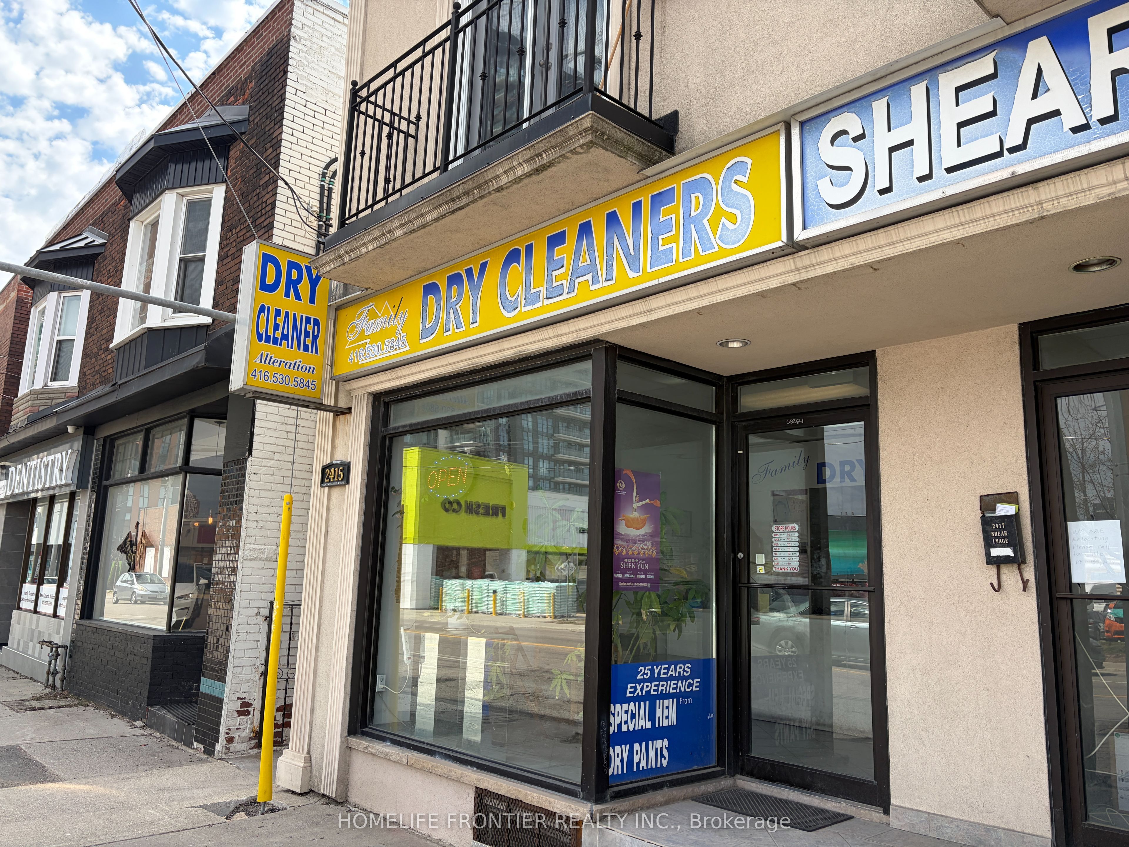 2415 Dundas Street W, Toronto, ON, M6P 1X3