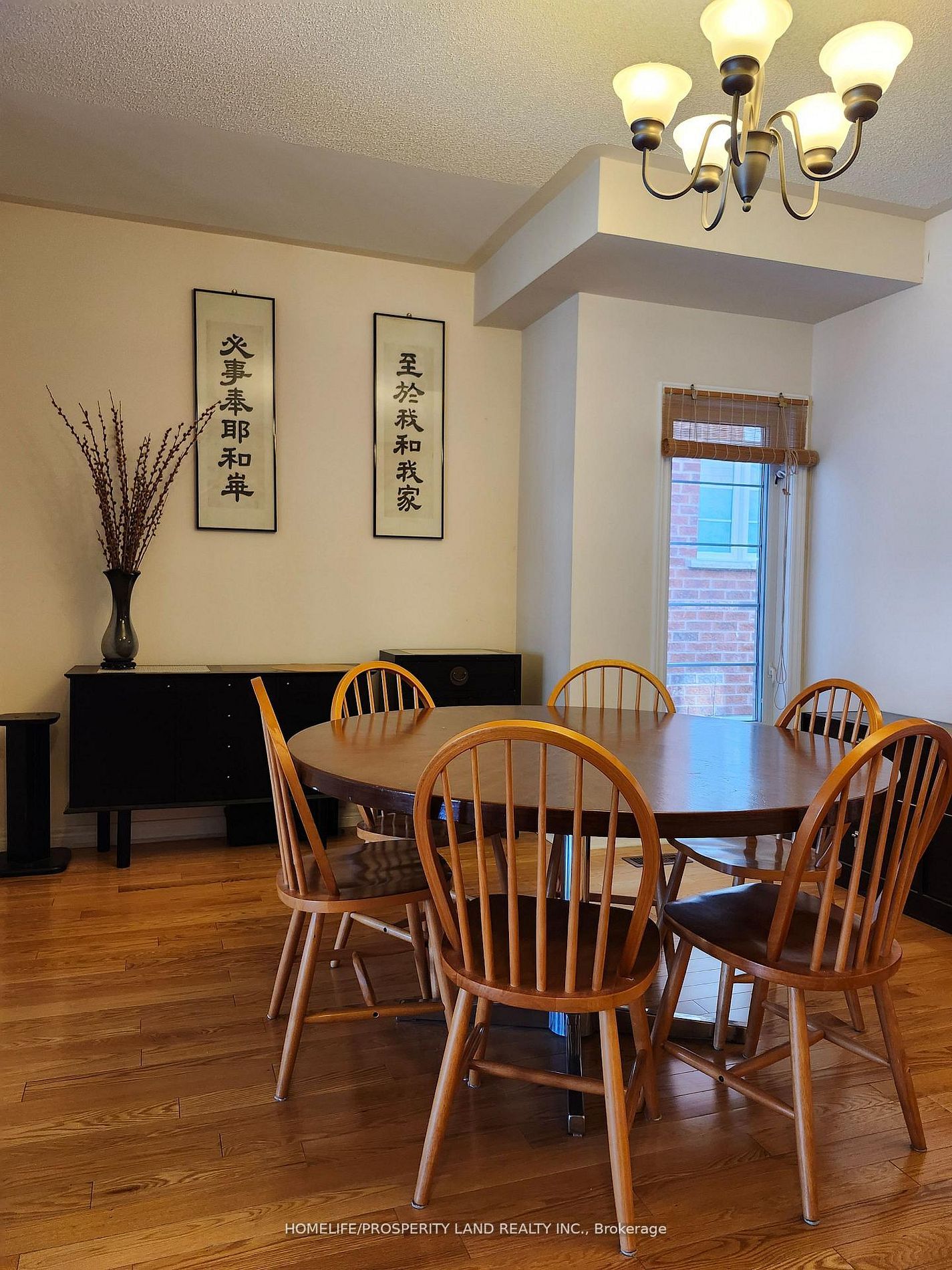 Additional image 4 of 25 Olivia Drive, Markham, ON, L6C 3B6