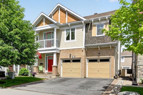 Additional image 7 of 33 Summitview Drive, Ottawa, ON, K2M 2V9