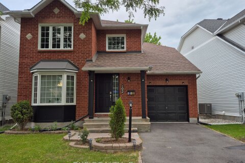 Additional image 7 of 192 Windhurst Drive, Ottawa, ON, K2G 6J4