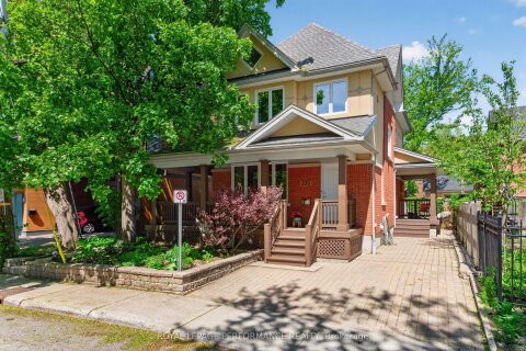 Additional image 7 of 335 Osgoode Street, Ottawa, ON, K1N 1H2
