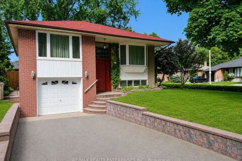 Additional image 8 of 1571 Muir Road, Mississauga, ON, L5E 2J3
