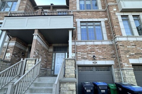 Additional image 8 of 48 Agava Crescent, Brampton, ON, L6T 5V4