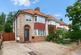Laughton Road, Northolt