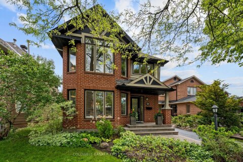 Additional image 8 of 30 Castlethorpe Crescent, Ottawa, ON, K2G 5P7