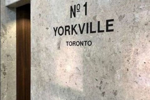 Additional image 7 of 2201-1 Yorkville Avenue, Toronto, ON, M4W 0B1