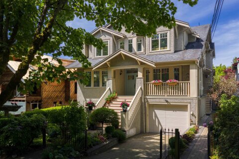 Additional image 7 of 2515 6th Avenue W, Vancouver, BC, V6K 1W4