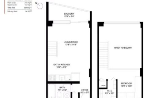 Additional image 8 of 1114-933 Seymour Street , Vancouver, BC, V6B 6L6