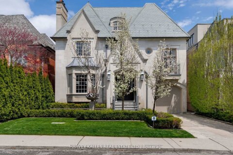 Additional image 7 of 215 Dunvegan Road, Toronto, ON, M5P 2P2