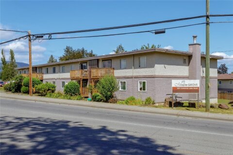 Additional image 7 of #3-3271 Cowichan Lake Road, Duncan, BC, V9L 4C1