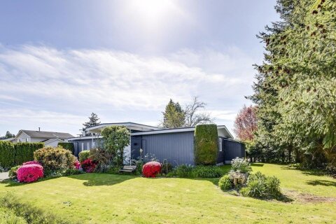 Additional image 8 of 10151 Seacote Road, Richmond, BC, V7A 4B1