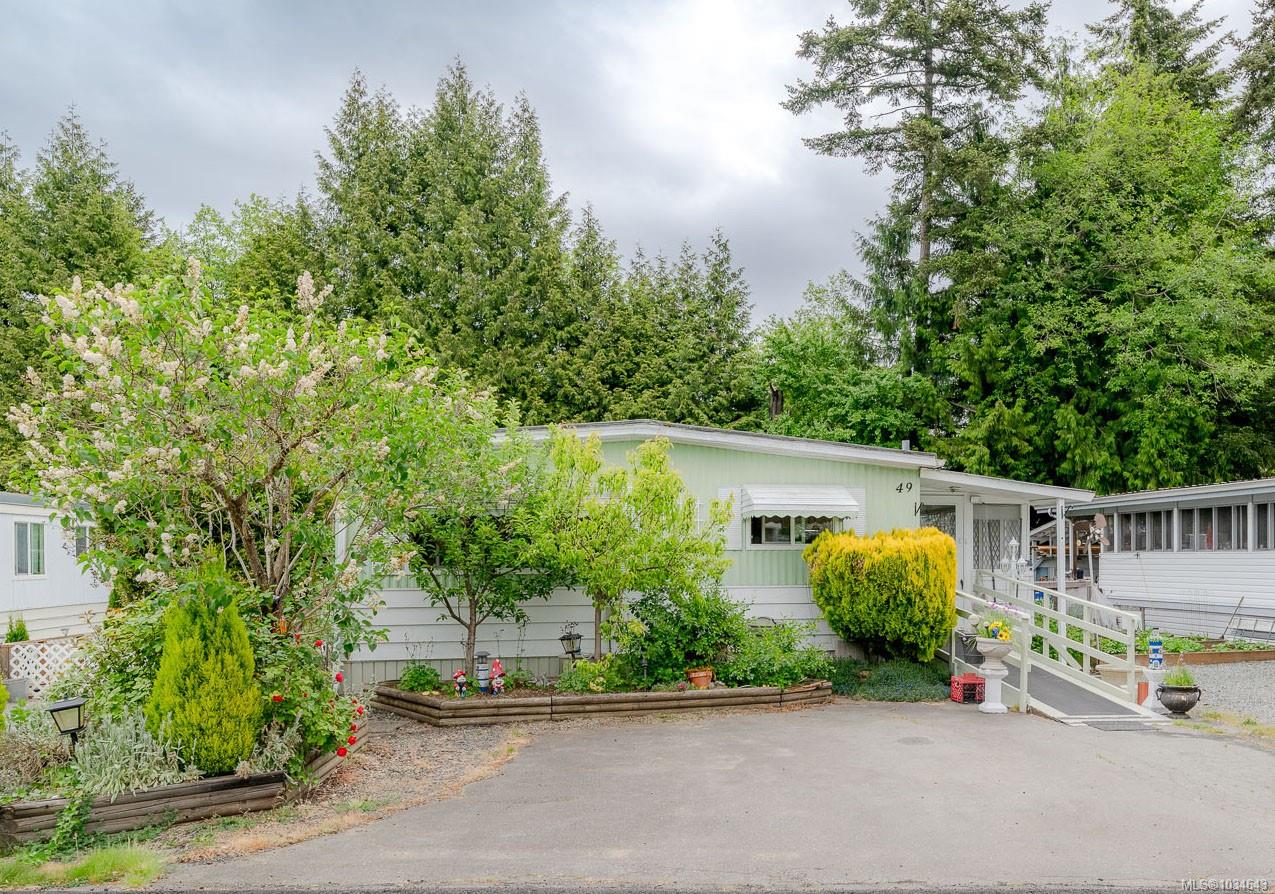 49-61 Twelfth Street, Nanaimo, BC, V9R 6L3