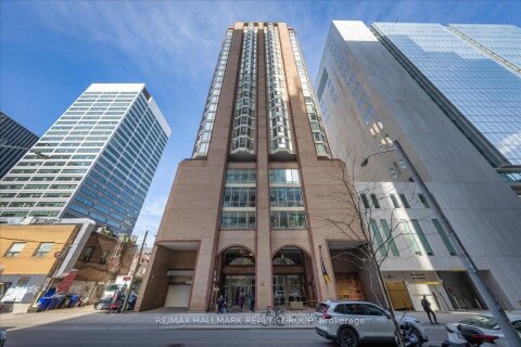 Additional image 7 of 1506-55 Centre Avenue, Toronto, ON, M5G 2H5