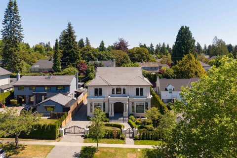 Additional image 8 of 6638 Marguerite Street, Vancouver, BC, V6P 5E9