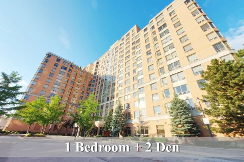 Additional image 7 of 1017-1883 Mcnicoll Avenue, Toronto, ON, M1V 5M3