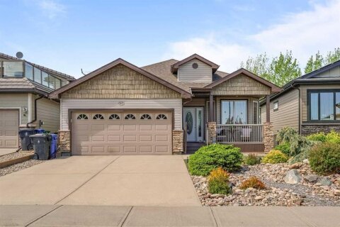 Additional image 7 of 605 Sunridge Crescent W, Lethbridge, AB, T1J 0T4