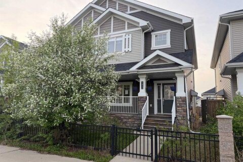 Additional image 8 of 141 Heritage Drive, Fort Mcmurray, AB, T9K 2Y1