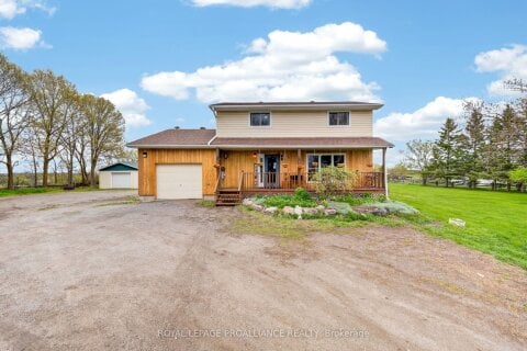Additional image 7 of 235 East Hungerford Road, Tweed, ON, K0K 3J0
