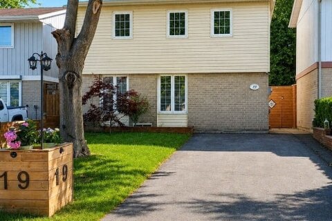 Additional image 7 of 19 Habitat Square, Brampton, ON, L6S 1X7