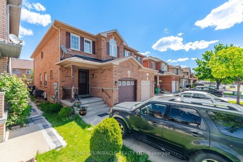 Additional image 8 of 45 Ridgefield Court, Brampton, ON, L6P 1B4