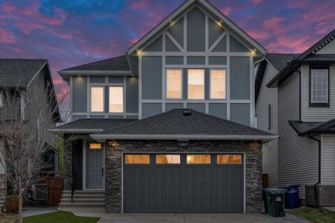 Additional image 7 of 190 Coopersfield Way SW, Airdrie, AB, T4b 4k7