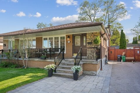 Additional image 8 of 2362 Gareth Road, Mississauga, ON, L5B 1Z5