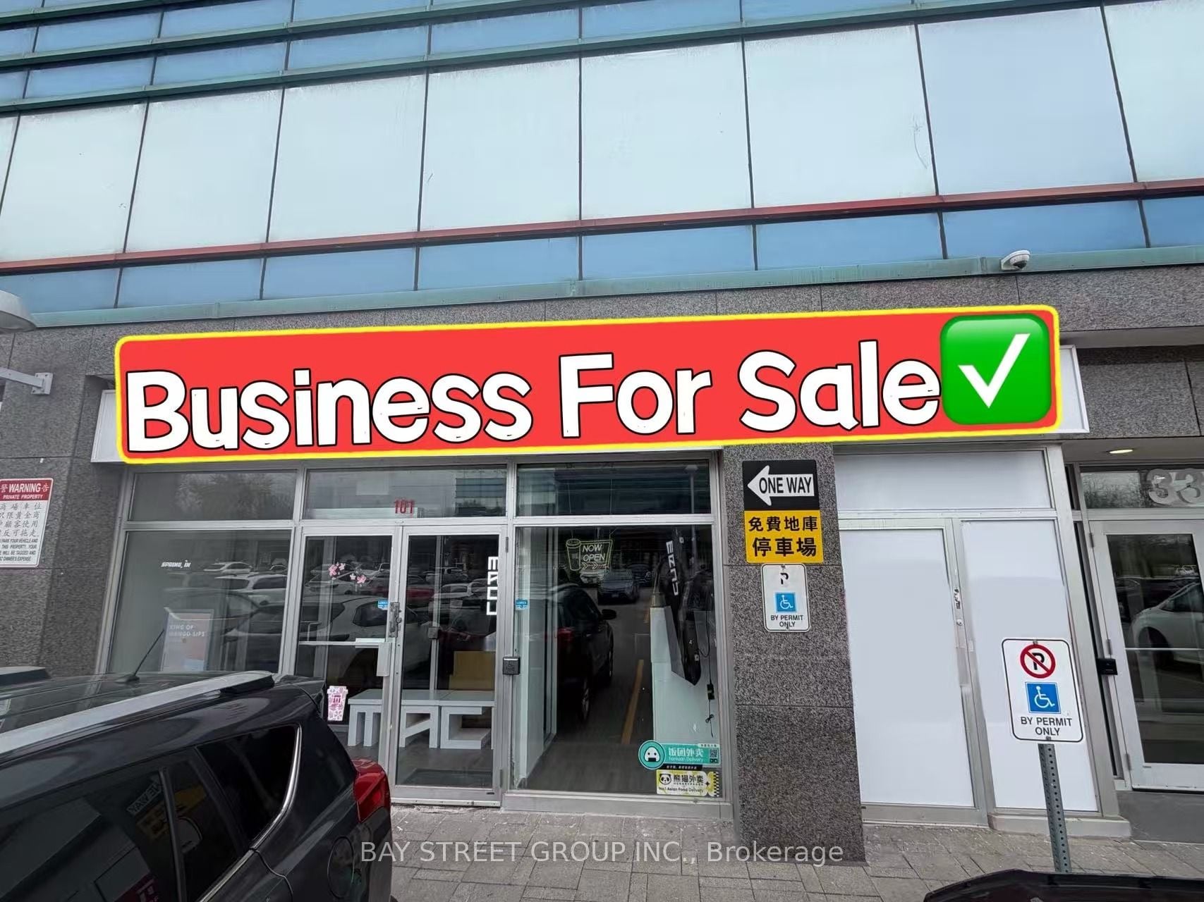 101-330 Highway 7 N/a E, Richmond Hill, ON, L4B 3P8
