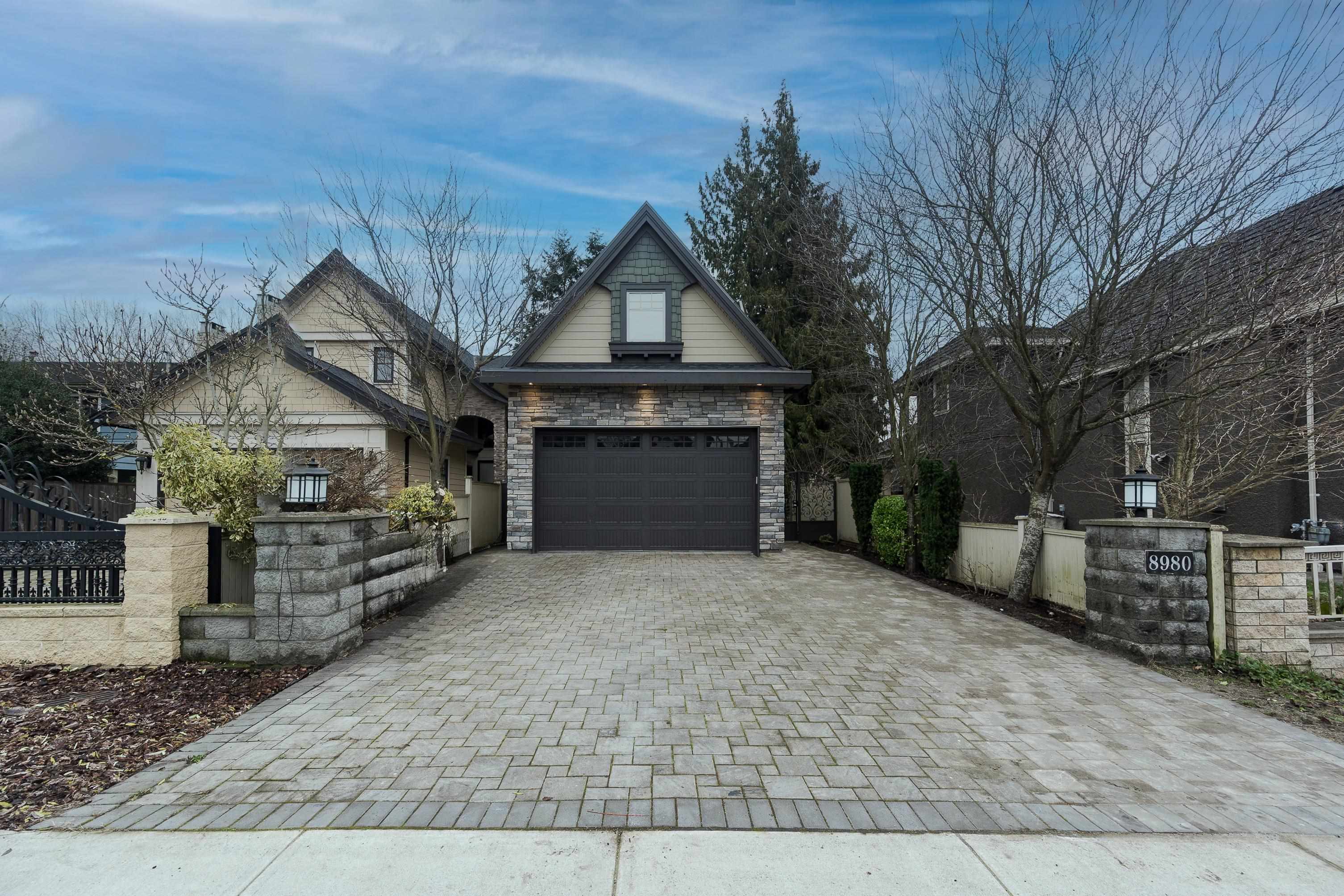 8980 Heather Street, Richmond, BC, V6Y 2R8 photo 2