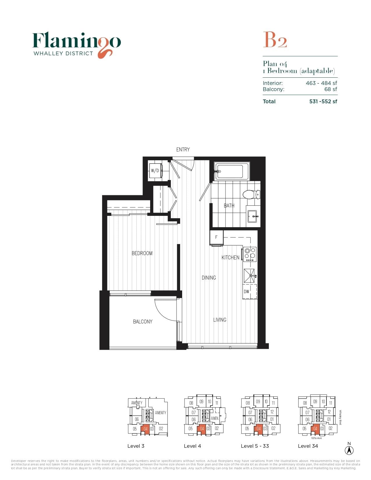 Additional image 2 of 2504-13675 107a Avenue, Surrey, BC, V3T 0X3