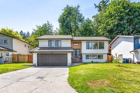 Additional image 8 of 2935 Century Crescent, Abbotsford, BC, V2S 5V3
