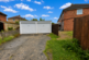 Additional image 2 of Ambleside Road, Blackpool FY4
