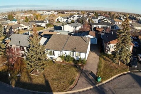 Additional image 8 of 105 Farrell Cove, Fort Mcmurray, AB, T9K 1N9