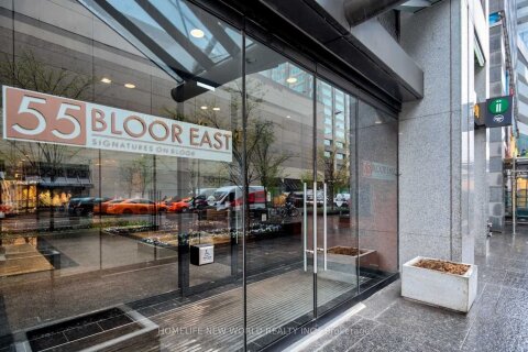 Additional image 7 of 2001-55 Bloor Street E, Toronto, ON, M4W 3W6