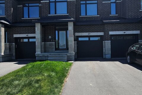 Additional image 8 of 47 Moosonee Crescent, Ottawa, ON, K4M 0M1
