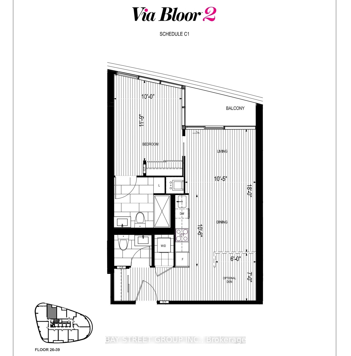 Additional image 2 of 2024-585 Bloor Street E, Toronto, ON, M4W 0B3