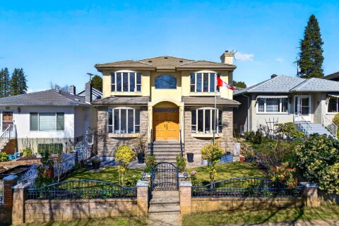 Additional image 7 of 535 53rd Avenue E, Vancouver, BC, V5X 1J4