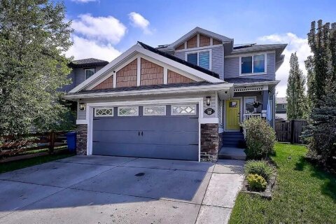 Additional image 8 of 116 Kingsland Court SE, Airdrie, AB, T4A 0E5